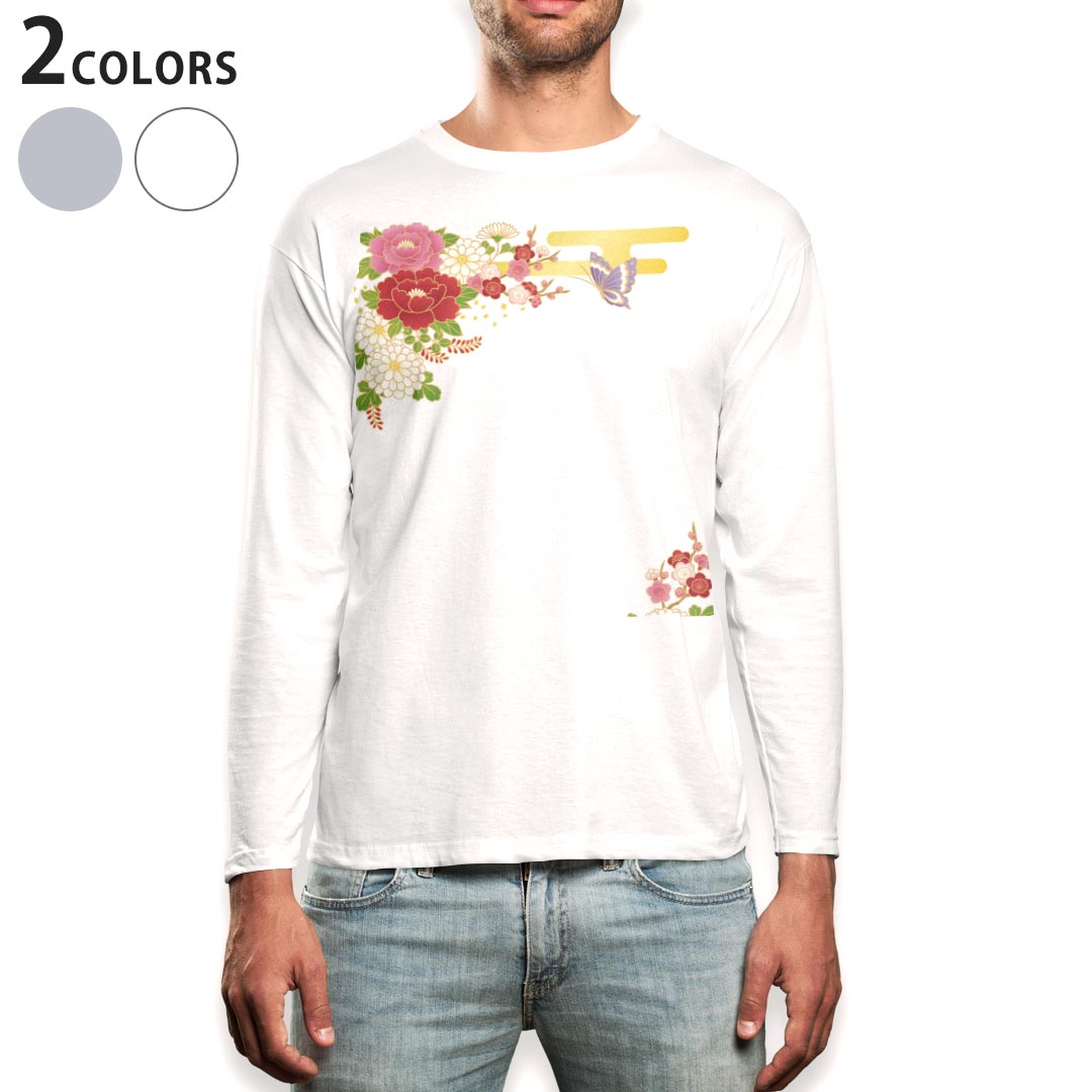 Other - ロング tシャツ メンズ 長袖 ホワイト グレー デザイン XS S M L XL 2XL Tシャツ ティーシャツ T shirt long sleeve 004537 花　蝶　和柄　和風