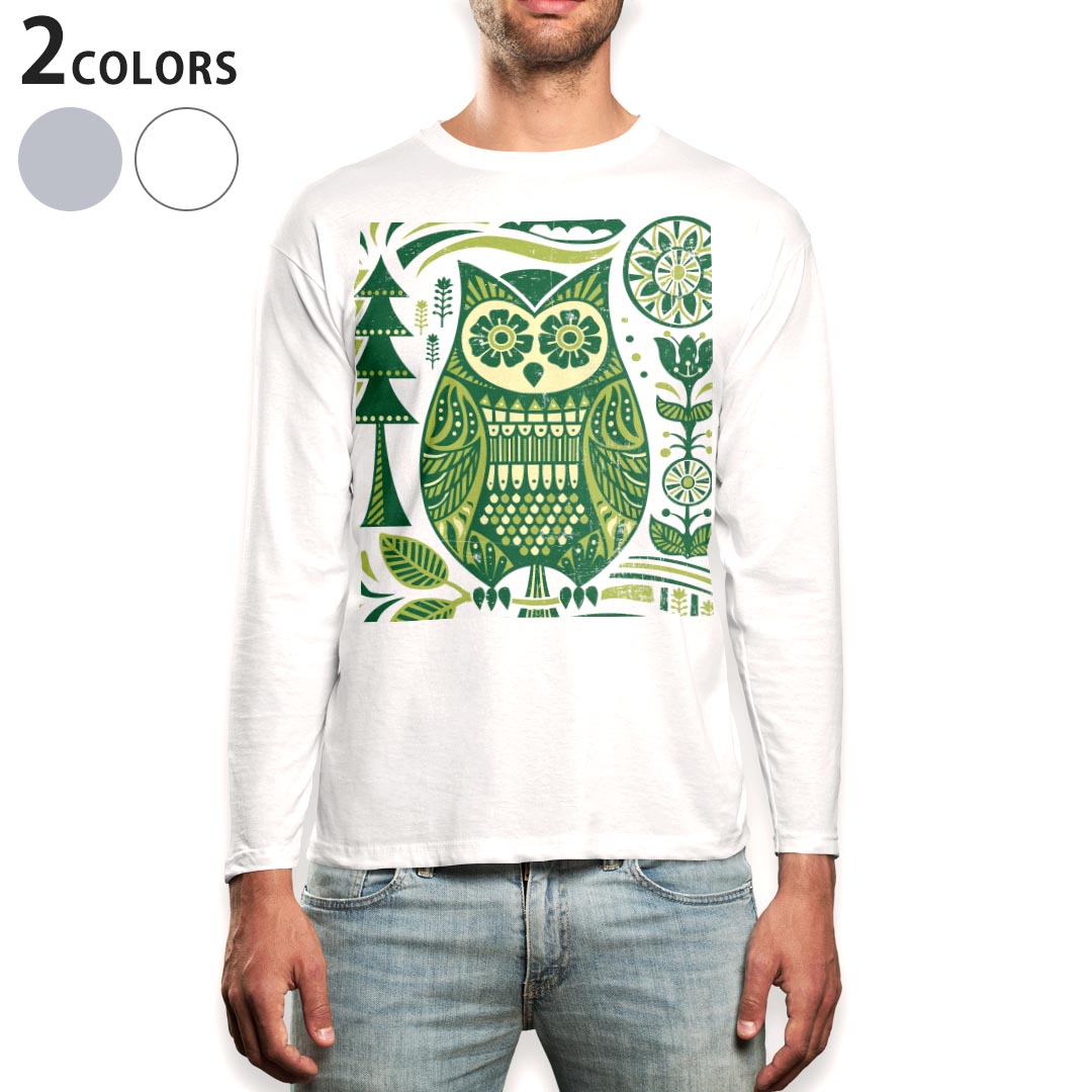 长袖 - ロング tシャツ メンズ 長袖 ホワイト グレー デザイン XS S M L XL 2XL Tシャツ ティーシャツ T shirt long sleeve 004548 フクロウ　鳥　緑
