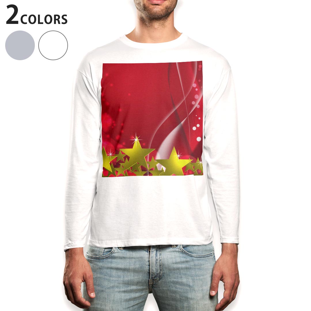 Rakuten - ロング tシャツ メンズ 長袖 ホワイト グレー デザイン XS S M L XL 2XL Tシャツ ティーシャツ T shirt long sleeve 004690 星　赤　シンプル