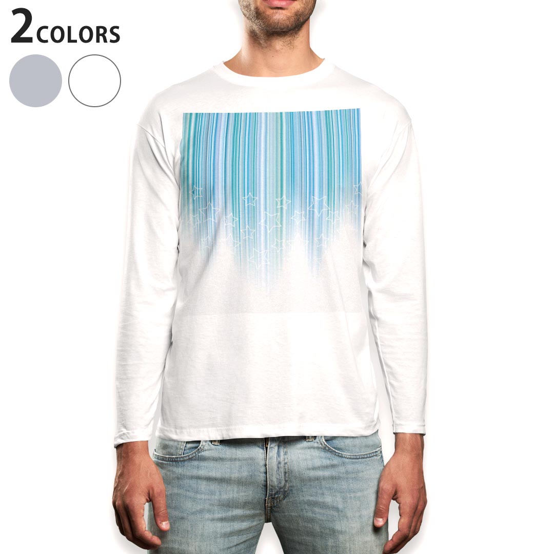 ロング tシャツ メンズ 長袖 ホワイト グレー デザイン XS S M L XL 2XL Tシャツ ティーシャツ T shirt long sleeve 004896 ボーダー　星　模様