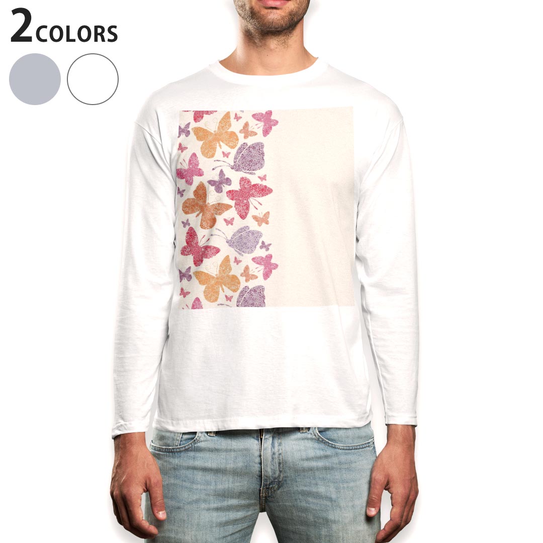 ロング tシャツ メンズ 長袖 ホワイト グレー デザイン XS S M L XL 2XL Tシャツ ティーシャツ T shirt long sleeve 004899 蝶 カラフル 模様
