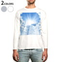 ロング tシャツ メンズ 長袖 ホワイト グレー デザイン XS S M L XL 2XL Tシャツ ティーシャツ T shirt long sleeve 004979 空 イラスト 青(4)