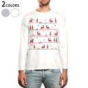 ロング tシャツ メンズ 長袖 ホワイト グレー デザイン XS S M L XL 2XL Tシャツ ティーシャツ T shirt long sleeve 005016 冬 クリスマス ツリー