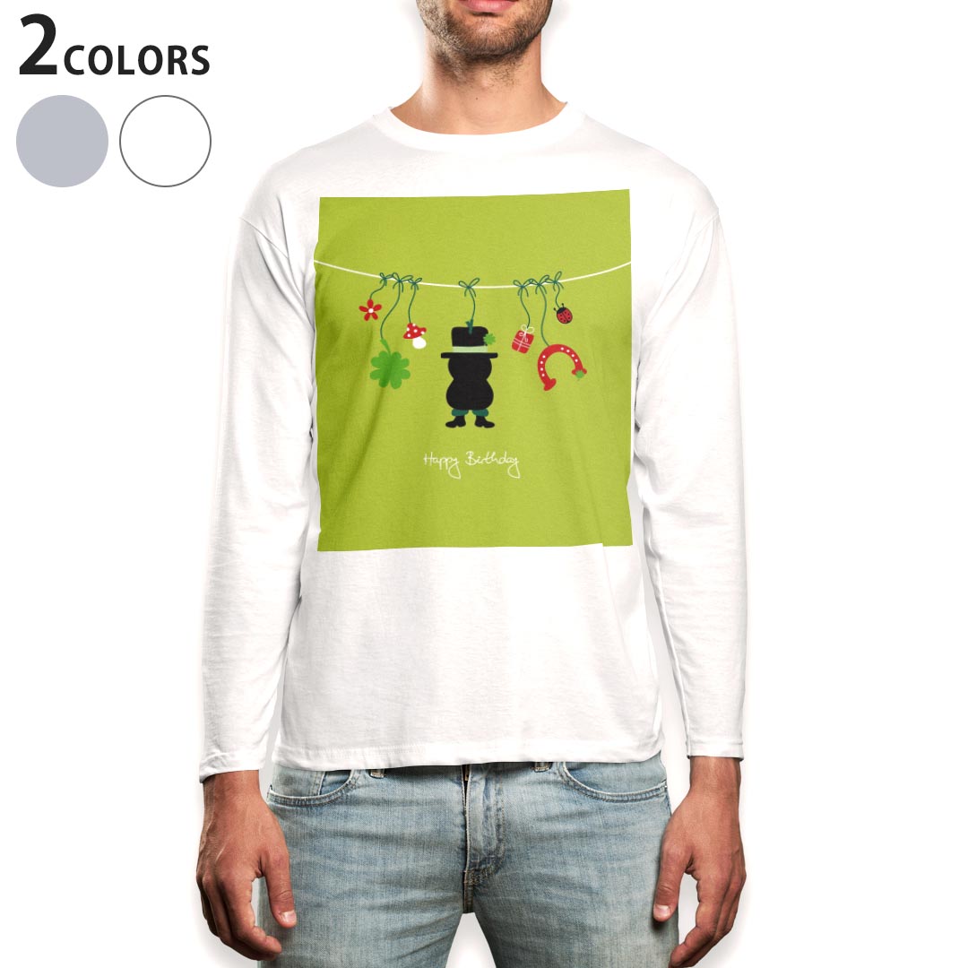 ロング tシャツ メンズ 長袖 ホワイト グレー デザイン XS S M L XL 2XL Tシャツ ティーシャツ T shirt long sleeve上記で使用したデザインTシャツはこちら▼男性用ロングTシャツ全デザインはこちらから▼商...