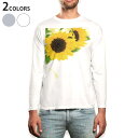 ロング tシャツ メンズ 長袖 ホワイト グレー デザイン XS S M L XL 2XL Tシャツ ティーシャツ T shirt long sleeve 005164 ひまわり 写真 シンプル
