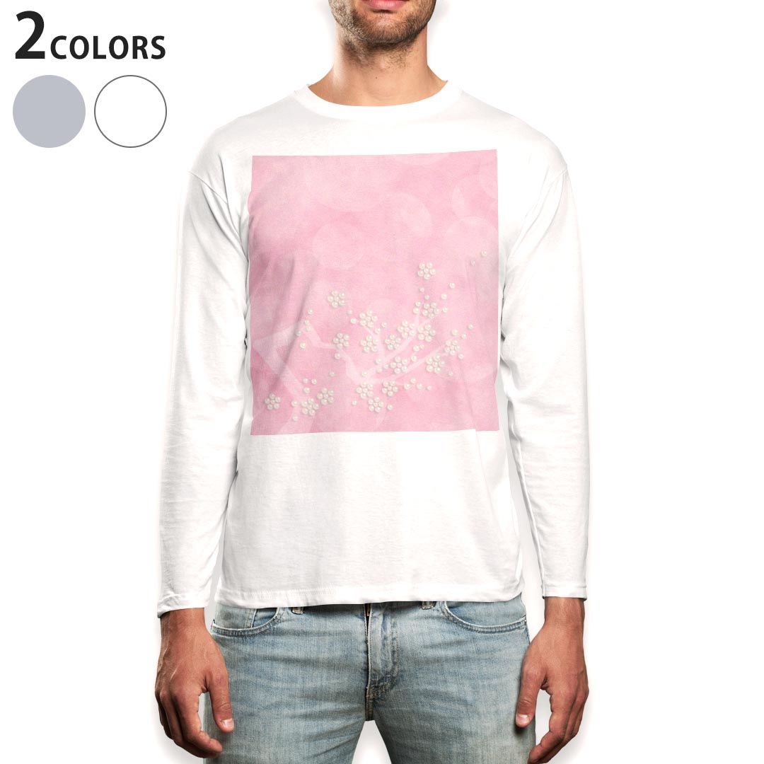 ロング tシャツ メンズ 長袖 ホワイト グレー デザイン XS S M L XL 2XL Tシャツ ティーシャツ T shirt long sleeve 005211 ピンク パール シンプル