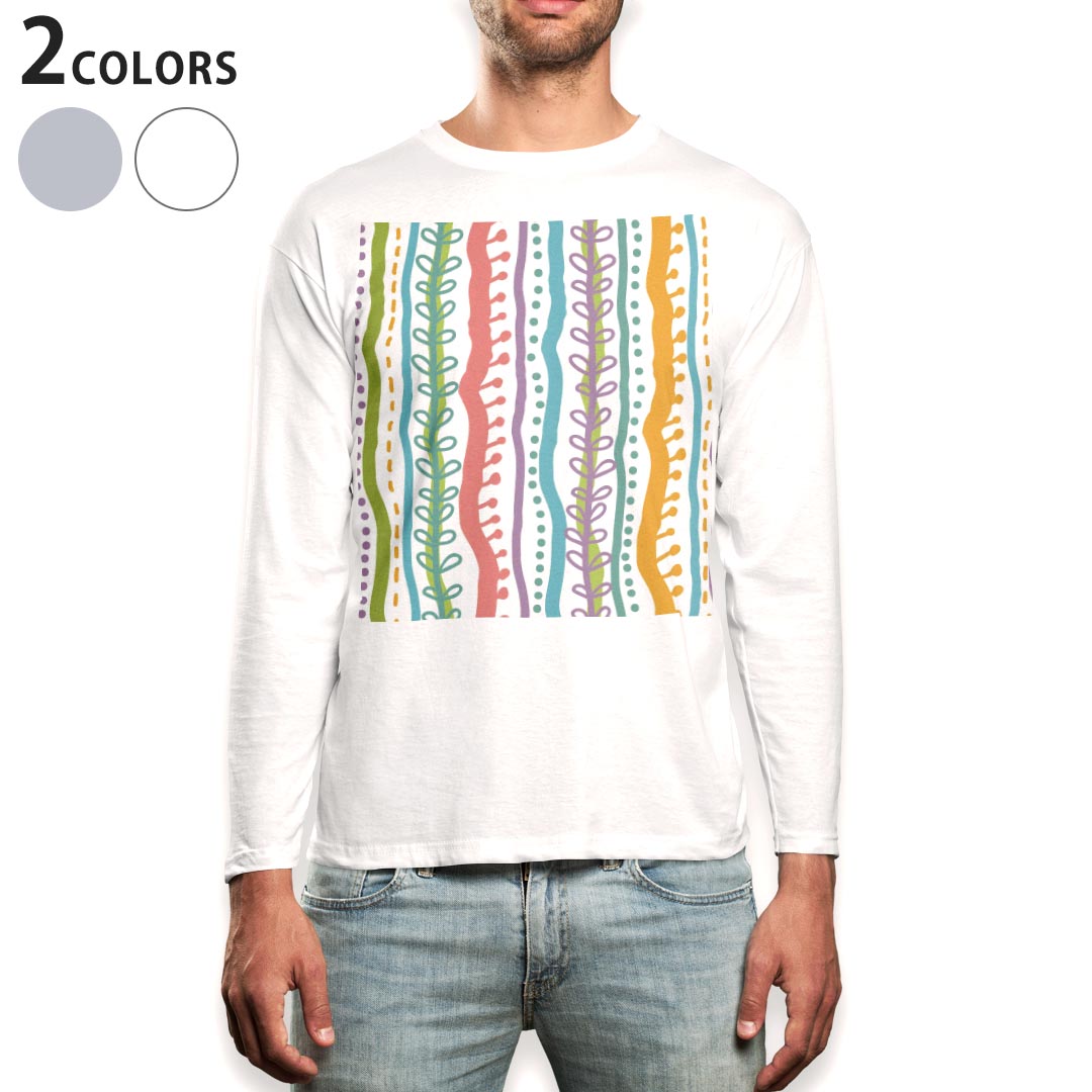 Zip Up - ロング tシャツ メンズ 長袖 ホワイト グレー デザイン XS S M L XL 2XL Tシャツ ティーシャツ T shirt long sleeve 005231 模様　オレンジ　青