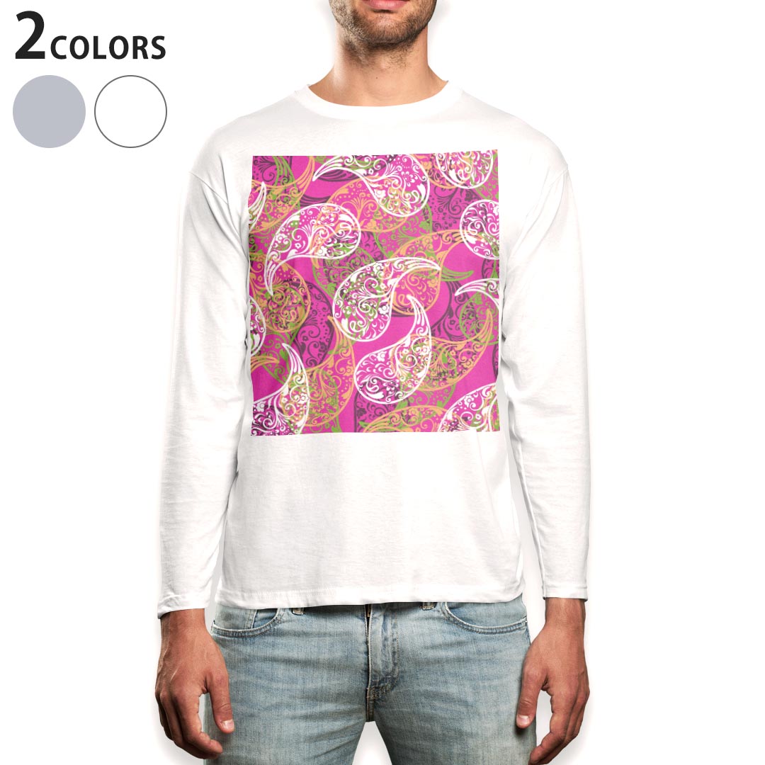 ロング tシャツ メンズ 長袖 ホワイト グレー デザイン XS S M L XL 2XL Tシャツ ティーシャツ T shirt long sleeve 005237 ピンク 模様 ペイズリー