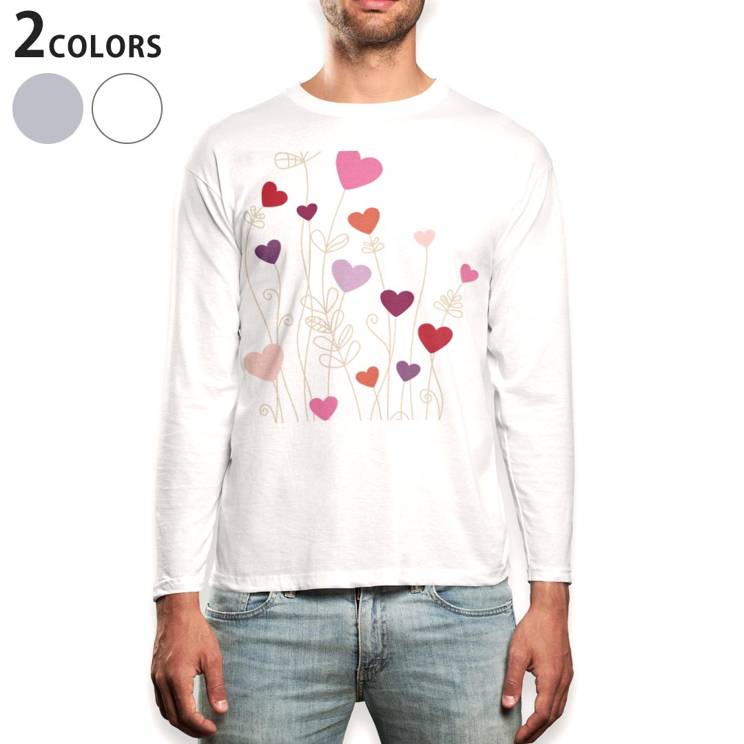 ロング tシャツ メンズ 長袖 ホワイト グレー デザイン XS S M L XL 2XL Tシャツ ティーシャツ T shirt long sleeve 005288 ハート　赤　紫　ピンク