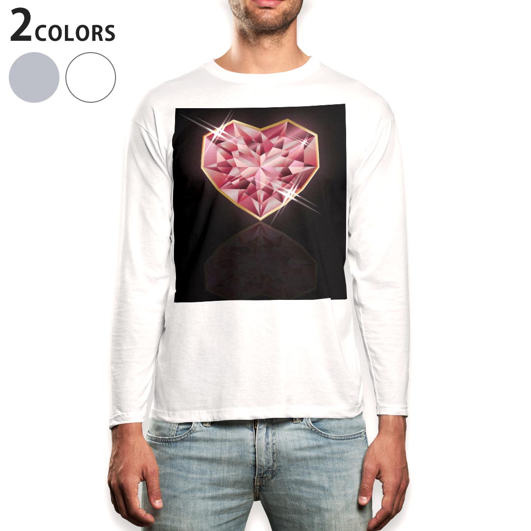 ロング tシャツ メンズ 長袖 ホワイト グレー デザイン XS S M L XL 2XL Tシャツ ティーシャツ T shirt long sleeve 005360 ハート 宝石 黒