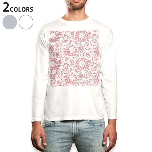 ロング tシャツ メンズ 長袖 ホワイト グレー デザイン XS S M L XL 2XL Tシャツ ティーシャツ T shirt long sleeve 005427 レース ピンク 模様 ロング tシャツ メンズ 長袖 ホワイト グレー デザイン XS S M L XL 2XL Tシャツ ティーシャツ T shirt long sleeve 005427 レース ピンク 模様