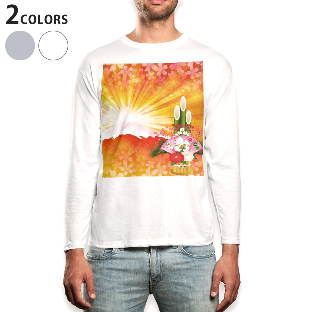 ロング tシャツ メンズ 長袖 ホワイト グレー デザイン XS S M L XL 2XL Tシャツ ティーシャツ T shirt long sleeve 005505 和風　和柄..