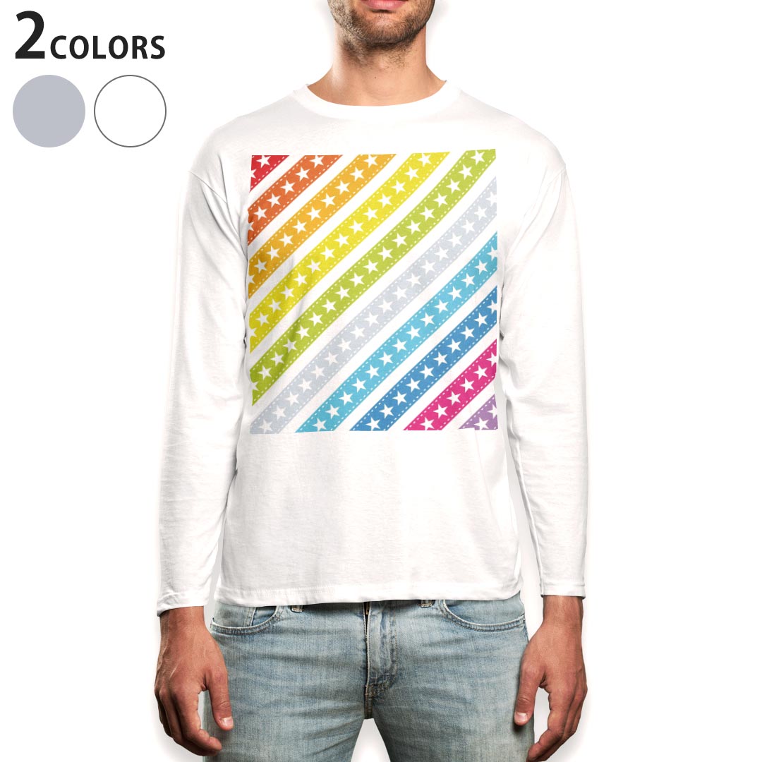 ロング tシャツ メンズ 長袖 ホワイト グレー デザイン XS S M L XL 2XL Tシャツ ティーシャツ T shirt long sleeve上記で使用したデザインTシャツはこちら▼男性用ロングTシャツ全デザインはこちらから▼商品特徴・16000デザインから選べる！デザインTシャツ！ ・洗濯も赤ちゃんにも安心なウェアプリント 　UltraChrome DGインクは洗濯に対しても色落ちが少なく、高い堅牢度が実証されています。 ・伸縮性に優れた素材、品質とタフネス性に優れたTシャツ。 素材 素材構成：綿　100％ メイン素材：コットン　クルーネックタイプ 注意事項画像はサンプルですので、Tシャツの大きさが若干異なる場合があります。ご覧の環境によっては多少色味に違いを感じる場合がございます。 イメージと違った、モニターと色味が異なるという理由での交換や返金はご対応出来かねます。 写真のカラーは可能な限り実際の商品に色味を近づけていますが、WEBの性質上ご使用のパソコンの設定や環境でカラーが若干異なります。 ご注文後に1点1点制作する受注生産品のため、不良品以外のご返品や交換は固くお断り致します。 選択間違いも保証対象外となりますため、ご注文の際は必ずサイズやカラーをご確認下さい。洗濯の際は、商品の色あせを避けるため手洗いをおすすめします。 つけ置き洗いは避けてください。 タンブラー乾燥はお控えください。発送について完全受注生産のハンドメイド商品となりますので、既製品と比べて発送までお時間を頂いています。 基本的に決済確認後、最大で10営業日での発送となります。繁忙期や休業日明けの場合はさらに時間がかかる場合があります。 その際には別途メールにてご連絡致します。メール便の場合、発送日から到着までに2〜4日ほどかかる場合が多く、紛失などの保障もご対応できかねます。あらかじめご了承下さい。