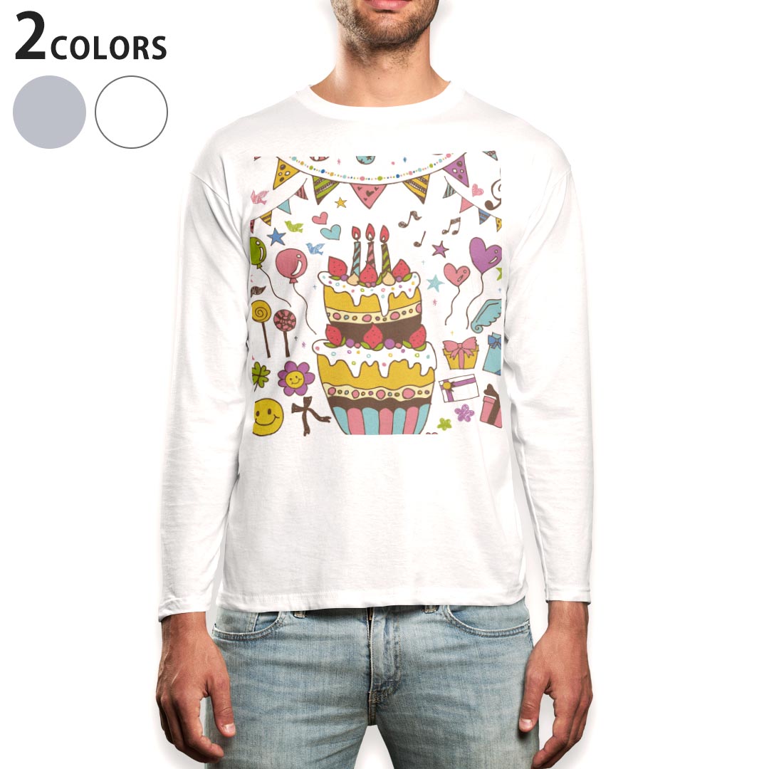 ロング tシャツ メンズ 長袖 ホワイト グレー デザイン XS S M L XL 2XL Tシャツ ティーシャツ T shirt long sleeve 005542 イラスト カラフル