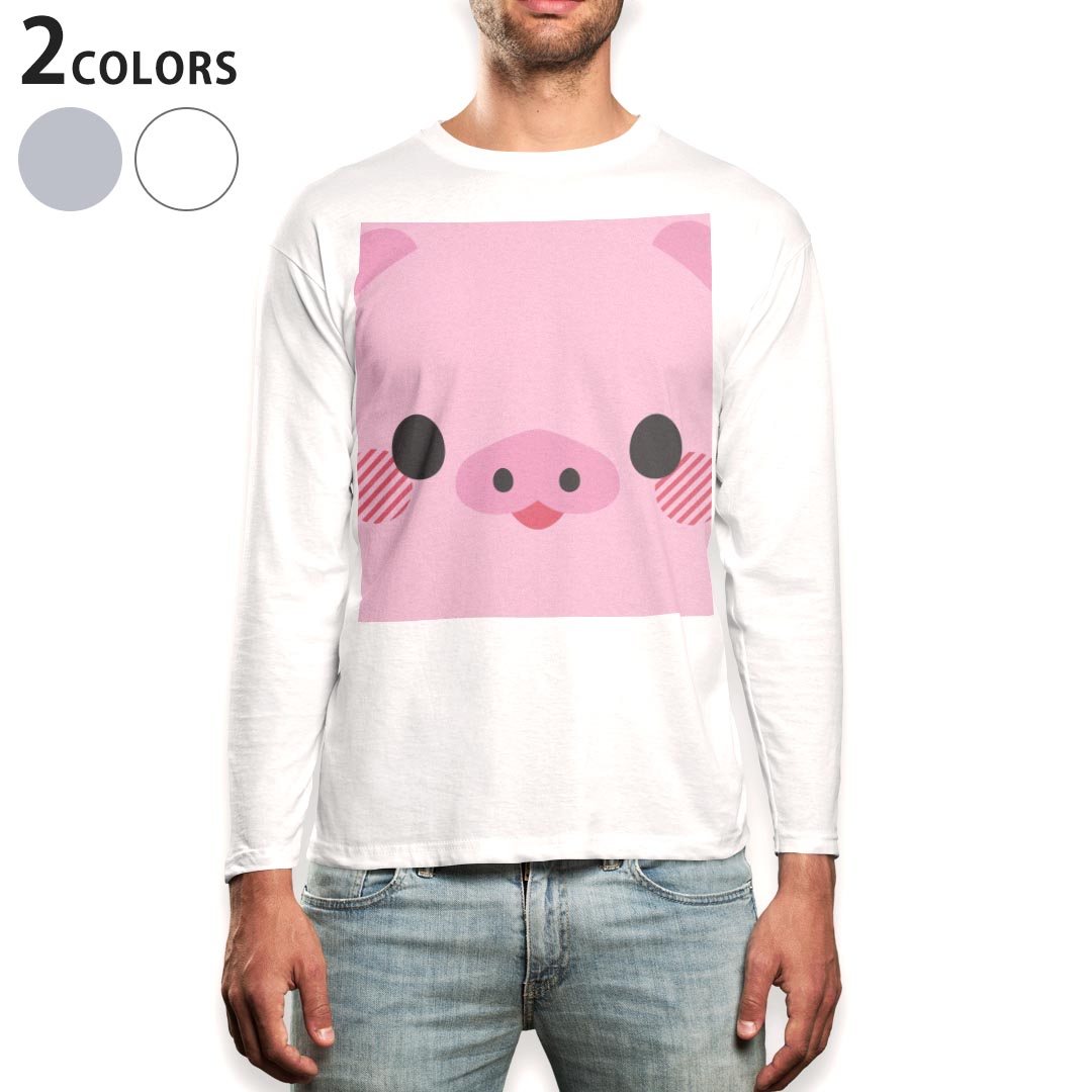 Other - ロング tシャツ メンズ 長袖 ホワイト グレー デザイン XS S M L XL 2XL Tシャツ ティーシャツ T shirt long sleeve 005567 動物　イラスト　ぶた