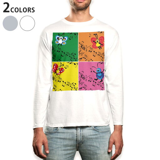 ロング tシャツ メンズ 長袖 ホワイト グレー デザイン XS S M L XL 2XL Tシャツ ティーシャツ T shirt long sleeve 005574 音符 蝶 楽譜 ロング tシャツ メンズ 長袖 ホワイト グレー デザイン XS S M L XL 2XL Tシャツ ティーシャツ T shirt long sleeve 005574 音符 蝶 楽譜