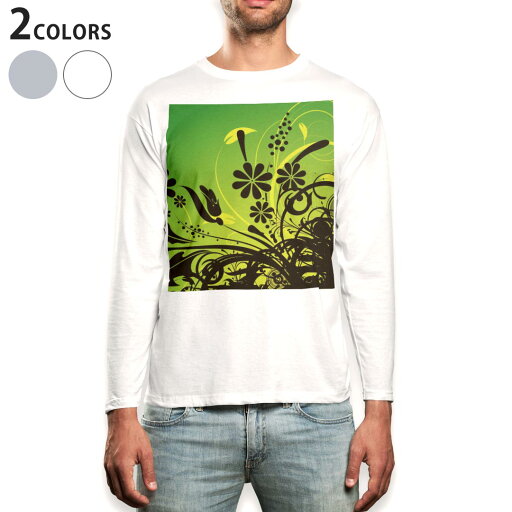 ロング tシャツ メンズ 長袖 ホワイト グレー デザイン XS S M L XL 2XL Tシャツ ティーシャツ T shirt long sleeve 005578 花 フラワー グリーン ロング tシャツ メンズ 長袖 ホワイト グレー デザイン XS S M L XL 2XL Tシャツ ティーシャツ T shirt long sleeve 005578 花 フラワー グリーン