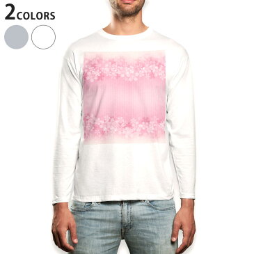 ロング tシャツ メンズ 長袖 ホワイト グレー デザイン XS S M L XL 2XL Tシャツ ティーシャツ T shirt long sleeve 005698 花 フラワー ピンク