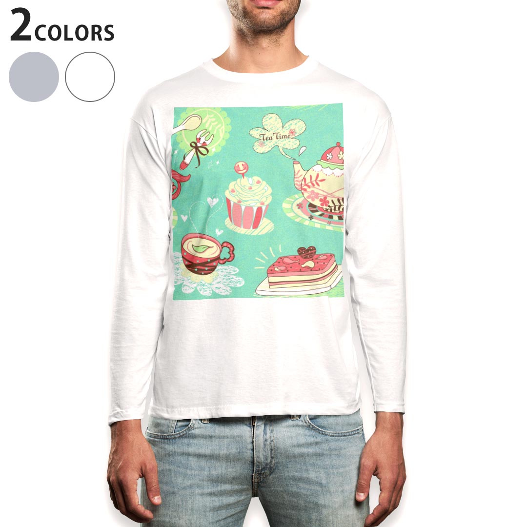 ロング tシャツ メンズ 長袖 ホワイト グレー デザイン XS S M L XL 2XL Tシャツ ティーシャツ T shirt long sleeve 005713 スイーツ　イラスト　模様