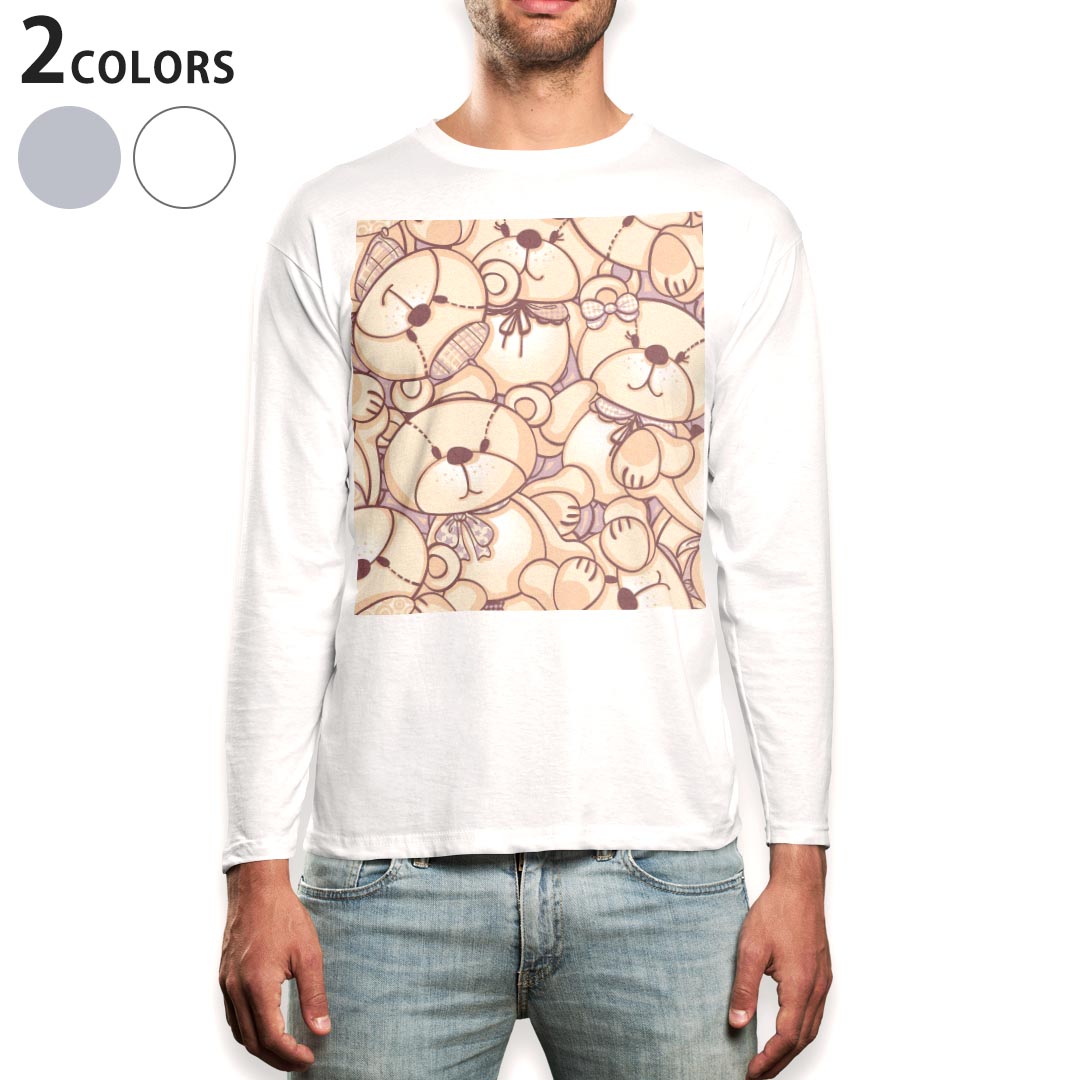 ロング tシャツ メンズ 長袖 ホワイト グレー デザイン XS S M L XL 2XL Tシャツ ティーシャツ T shirt long sleeve 005714 熊‘模様 ぬいぐるみ