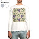 ロング tシャツ メンズ 長袖 ホワイト グレー デザイン XS S M L XL 2XL Tシャツ ティーシャツ T shirt long sleeve 005731 ブドウ 葡萄 模様