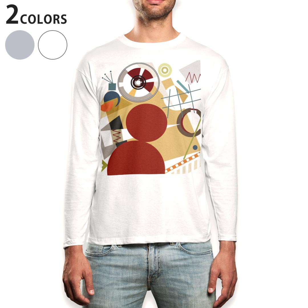 ロング tシャツ メンズ 長袖 ホワイト グレー デザイン XS S M L XL 2XL Tシャツ ティーシャツ T shirt long sleeve上記で使用したデザインTシャツはこちら▼男性用ロングTシャツ全デザインはこちらから▼商品特徴・16000デザインから選べる！デザインTシャツ！ ・洗濯も赤ちゃんにも安心なウェアプリント 　UltraChrome DGインクは洗濯に対しても色落ちが少なく、高い堅牢度が実証されています。 ・伸縮性に優れた素材、品質とタフネス性に優れたTシャツ。 素材 素材構成：綿　100％ メイン素材：コットン　クルーネックタイプ 注意事項画像はサンプルですので、Tシャツの大きさが若干異なる場合があります。ご覧の環境によっては多少色味に違いを感じる場合がございます。 イメージと違った、モニターと色味が異なるという理由での交換や返金はご対応出来かねます。 写真のカラーは可能な限り実際の商品に色味を近づけていますが、WEBの性質上ご使用のパソコンの設定や環境でカラーが若干異なります。 ご注文後に1点1点制作する受注生産品のため、不良品以外のご返品や交換は固くお断り致します。 選択間違いも保証対象外となりますため、ご注文の際は必ずサイズやカラーをご確認下さい。洗濯の際は、商品の色あせを避けるため手洗いをおすすめします。 つけ置き洗いは避けてください。 タンブラー乾燥はお控えください。発送について完全受注生産のハンドメイド商品となりますので、既製品と比べて発送までお時間を頂いています。 基本的に決済確認後、最大で10営業日での発送となります。繁忙期や休業日明けの場合はさらに時間がかかる場合があります。 その際には別途メールにてご連絡致します。メール便の場合、発送日から到着までに2〜4日ほどかかる場合が多く、紛失などの保障もご対応できかねます。あらかじめご了承下さい。