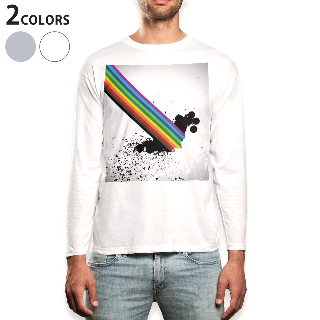 ロング tシャツ メンズ 長袖 ホワイト グレー デザイン XS S M L XL 2XL Tシャツ ティーシャツ T shirt long sleeve 005853 虹　レインボー　インク　ペンキ