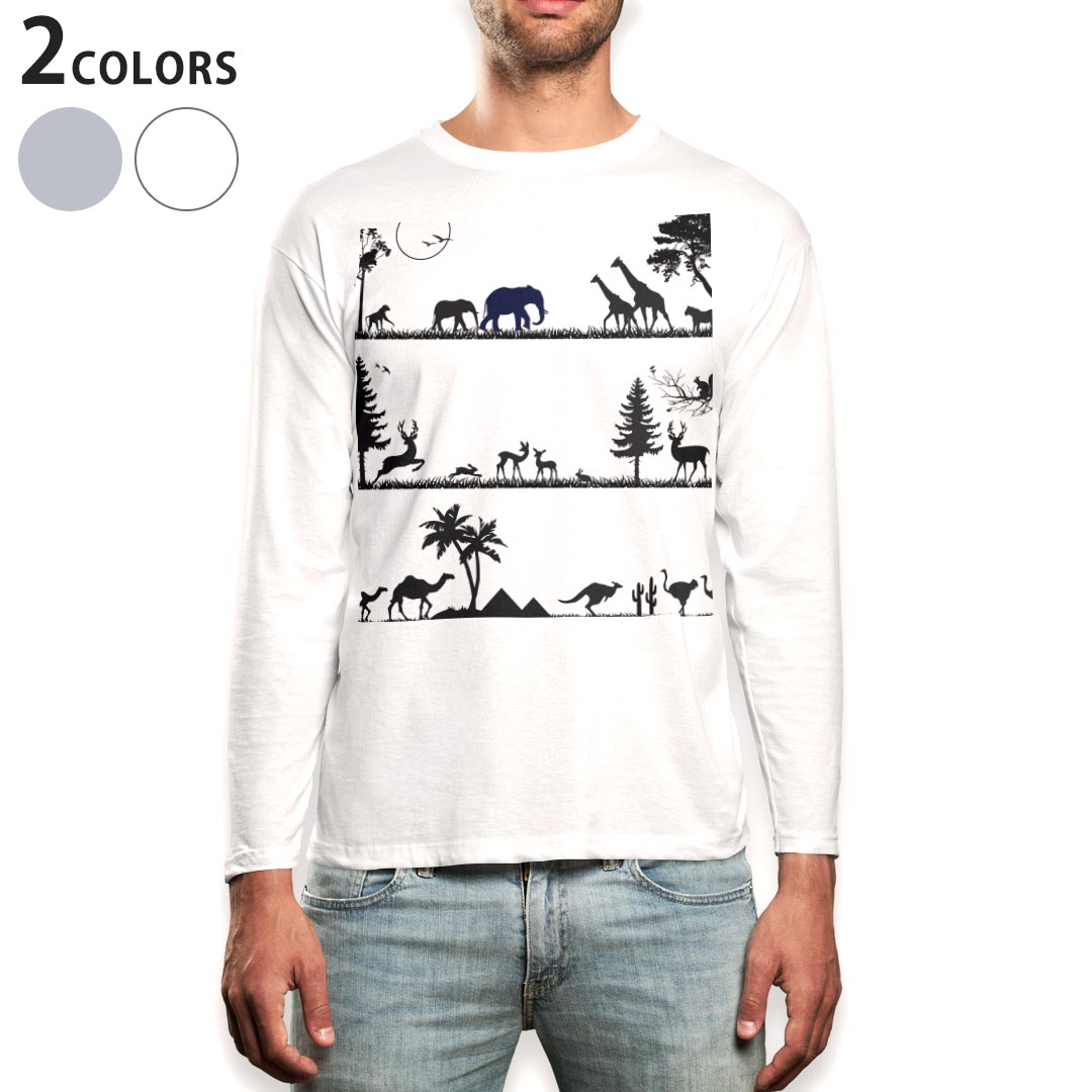 ロング tシャツ メンズ 長袖 ホワイト グレー デザイン XS S M L XL 2XL Tシャツ ティーシャツ T shirt long sleeve上記で使用したデザインTシャツはこちら▼男性用ロングTシャツ全デザインはこちらから▼商品特徴・16000デザインから選べる！デザインTシャツ！ ・洗濯も赤ちゃんにも安心なウェアプリント 　UltraChrome DGインクは洗濯に対しても色落ちが少なく、高い堅牢度が実証されています。 ・伸縮性に優れた素材、品質とタフネス性に優れたTシャツ。 素材 素材構成：綿　100％ メイン素材：コットン　クルーネックタイプ 注意事項画像はサンプルですので、Tシャツの大きさが若干異なる場合があります。ご覧の環境によっては多少色味に違いを感じる場合がございます。 イメージと違った、モニターと色味が異なるという理由での交換や返金はご対応出来かねます。 写真のカラーは可能な限り実際の商品に色味を近づけていますが、WEBの性質上ご使用のパソコンの設定や環境でカラーが若干異なります。 ご注文後に1点1点制作する受注生産品のため、不良品以外のご返品や交換は固くお断り致します。 選択間違いも保証対象外となりますため、ご注文の際は必ずサイズやカラーをご確認下さい。洗濯の際は、商品の色あせを避けるため手洗いをおすすめします。 つけ置き洗いは避けてください。 タンブラー乾燥はお控えください。発送について完全受注生産のハンドメイド商品となりますので、既製品と比べて発送までお時間を頂いています。 基本的に決済確認後、最大で10営業日での発送となります。繁忙期や休業日明けの場合はさらに時間がかかる場合があります。 その際には別途メールにてご連絡致します。メール便の場合、発送日から到着までに2〜4日ほどかかる場合が多く、紛失などの保障もご対応できかねます。あらかじめご了承下さい。