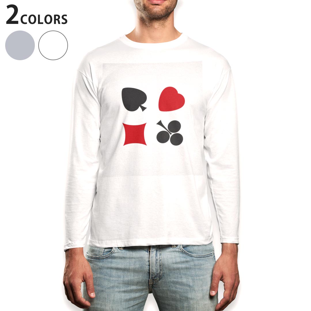 ロング tシャツ メンズ 長袖 ホワイト グレー デザイン XS S M L XL 2XL Tシャツ ティーシャツ T shirt long sleeve上記で使用したデザインTシャツはこちら▼男性用ロングTシャツ全デザインはこちらから▼商品特徴・16000デザインから選べる！デザインTシャツ！ ・洗濯も赤ちゃんにも安心なウェアプリント 　UltraChrome DGインクは洗濯に対しても色落ちが少なく、高い堅牢度が実証されています。 ・伸縮性に優れた素材、品質とタフネス性に優れたTシャツ。 素材 素材構成：綿　100％ メイン素材：コットン　クルーネックタイプ 注意事項画像はサンプルですので、Tシャツの大きさが若干異なる場合があります。ご覧の環境によっては多少色味に違いを感じる場合がございます。 イメージと違った、モニターと色味が異なるという理由での交換や返金はご対応出来かねます。 写真のカラーは可能な限り実際の商品に色味を近づけていますが、WEBの性質上ご使用のパソコンの設定や環境でカラーが若干異なります。 ご注文後に1点1点制作する受注生産品のため、不良品以外のご返品や交換は固くお断り致します。 選択間違いも保証対象外となりますため、ご注文の際は必ずサイズやカラーをご確認下さい。洗濯の際は、商品の色あせを避けるため手洗いをおすすめします。 つけ置き洗いは避けてください。 タンブラー乾燥はお控えください。発送について完全受注生産のハンドメイド商品となりますので、既製品と比べて発送までお時間を頂いています。 基本的に決済確認後、最大で10営業日での発送となります。繁忙期や休業日明けの場合はさらに時間がかかる場合があります。 その際には別途メールにてご連絡致します。メール便の場合、発送日から到着までに2〜4日ほどかかる場合が多く、紛失などの保障もご対応できかねます。あらかじめご了承下さい。