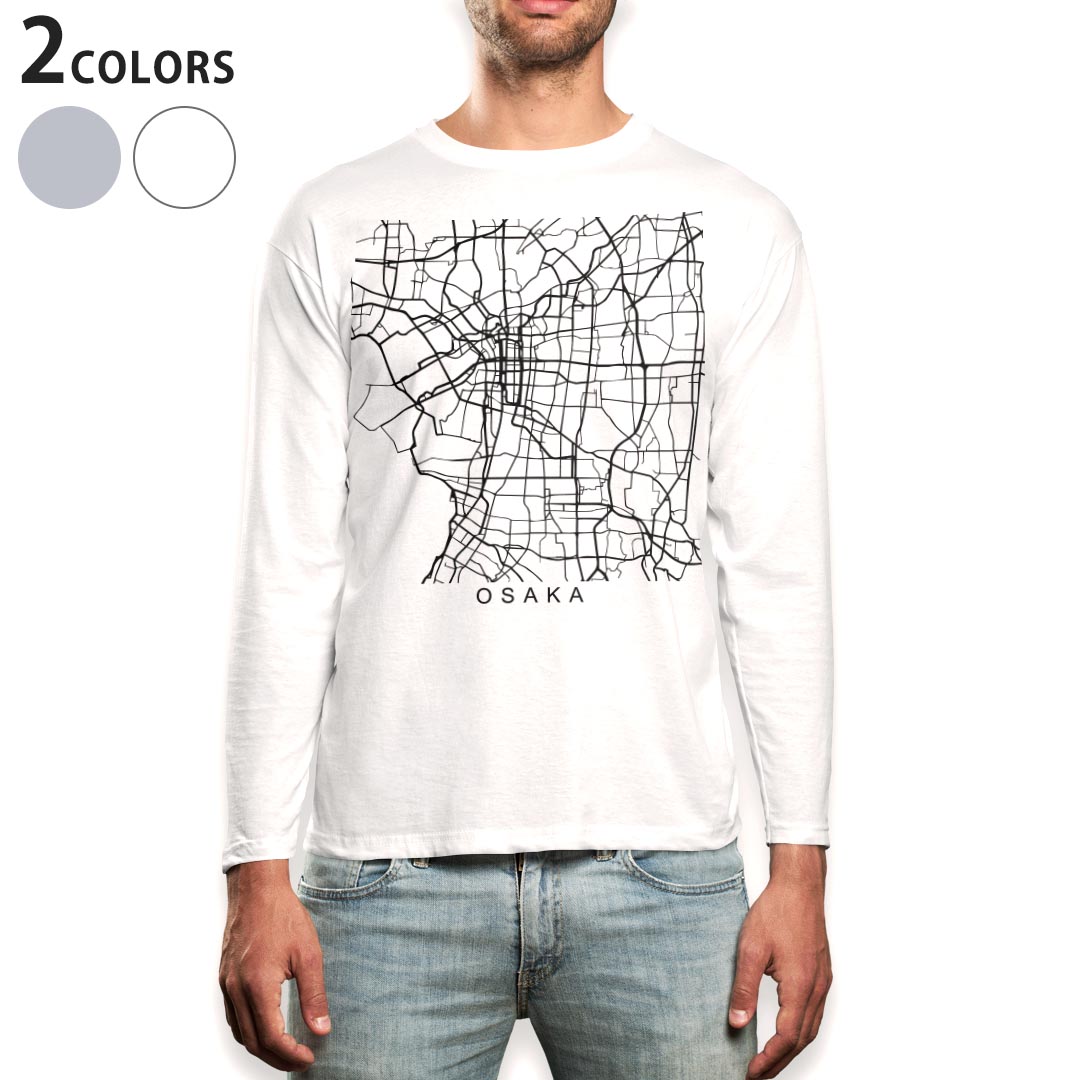 ロング tシャツ メンズ 長袖 ホワイト グレー デザイン XS S M L XL 2XL Tシャツ ティーシャツ T shirt long sleeve 050153