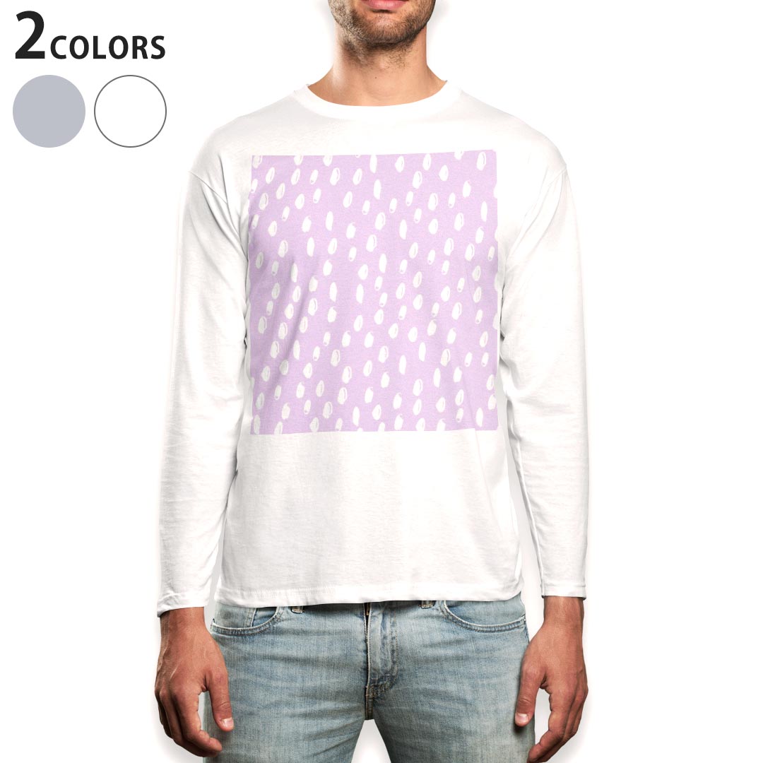 ロング tシャツ メンズ 長袖 ホワイト グレー デザイン XS S M L XL 2XL Tシャツ ティーシャツ T shirt long sleeve上記で使用したデザインTシャツはこちら▼男性用ロングTシャツ全デザインはこちらから▼商品特徴・16000デザインから選べる！デザインTシャツ！ ・洗濯も赤ちゃんにも安心なウェアプリント 　UltraChrome DGインクは洗濯に対しても色落ちが少なく、高い堅牢度が実証されています。 ・伸縮性に優れた素材、品質とタフネス性に優れたTシャツ。 素材 素材構成：綿　100％ メイン素材：コットン　クルーネックタイプ 注意事項画像はサンプルですので、Tシャツの大きさが若干異なる場合があります。ご覧の環境によっては多少色味に違いを感じる場合がございます。 イメージと違った、モニターと色味が異なるという理由での交換や返金はご対応出来かねます。 写真のカラーは可能な限り実際の商品に色味を近づけていますが、WEBの性質上ご使用のパソコンの設定や環境でカラーが若干異なります。 ご注文後に1点1点制作する受注生産品のため、不良品以外のご返品や交換は固くお断り致します。 選択間違いも保証対象外となりますため、ご注文の際は必ずサイズやカラーをご確認下さい。洗濯の際は、商品の色あせを避けるため手洗いをおすすめします。 つけ置き洗いは避けてください。 タンブラー乾燥はお控えください。発送について完全受注生産のハンドメイド商品となりますので、既製品と比べて発送までお時間を頂いています。 基本的に決済確認後、最大で10営業日での発送となります。繁忙期や休業日明けの場合はさらに時間がかかる場合があります。 その際には別途メールにてご連絡致します。メール便の場合、発送日から到着までに2〜4日ほどかかる場合が多く、紛失などの保障もご対応できかねます。あらかじめご了承下さい。