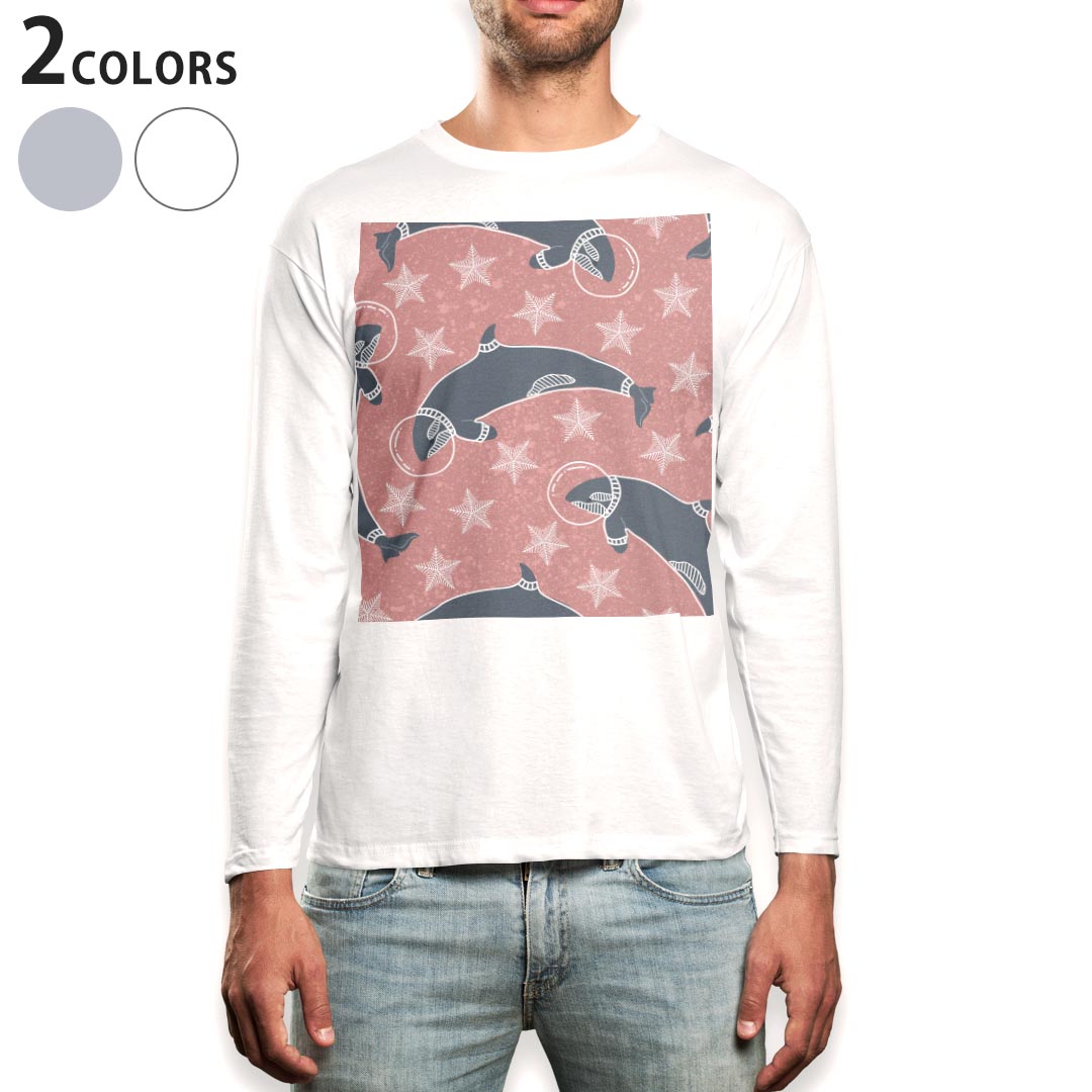 ロング tシャツ メンズ 長袖 ホワイト グレー デザイン XS S M L XL 2XL Tシャツ ティーシャツ T shirt long sleeve 050532