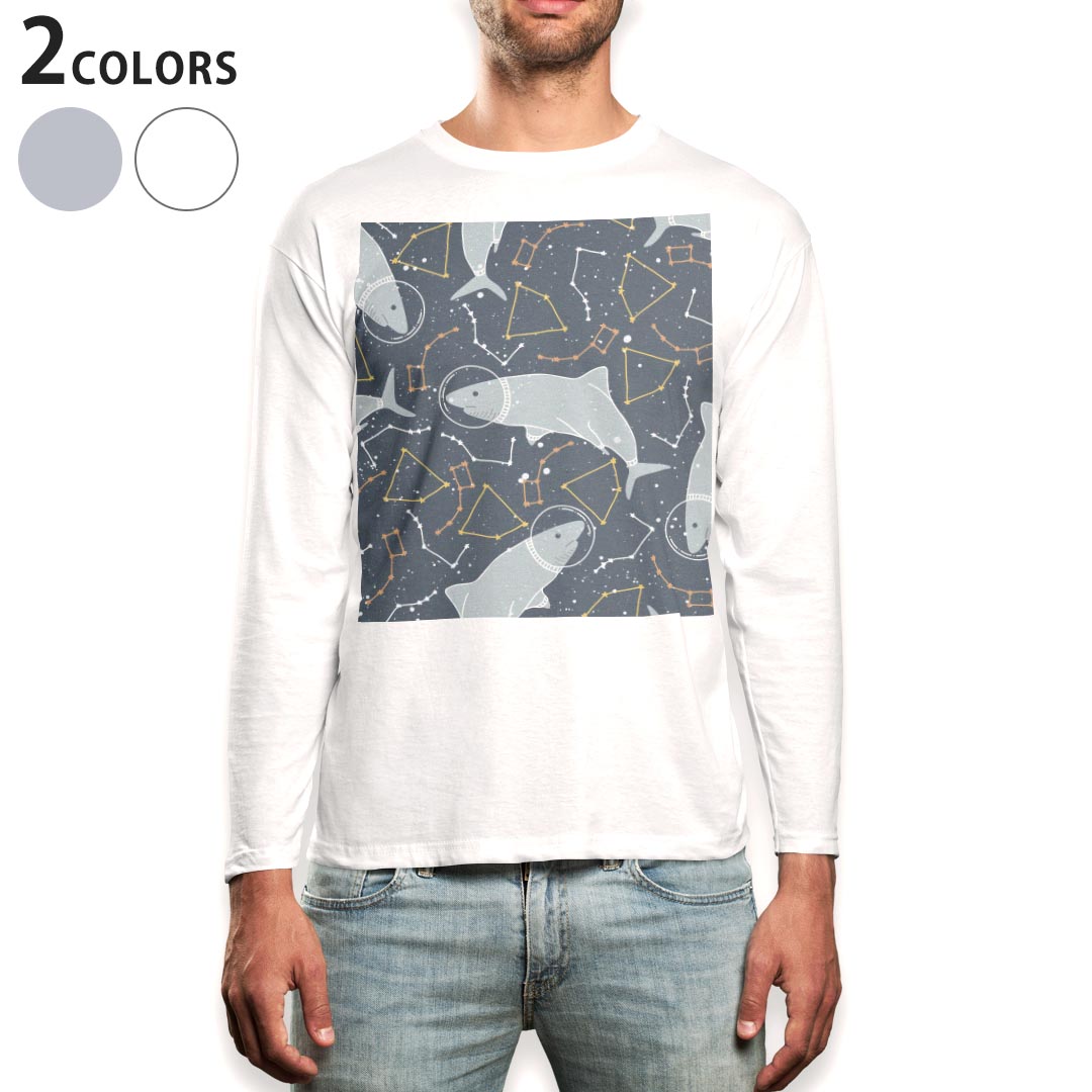 ロング tシャツ メンズ 長袖 ホワイト グレー デザイン XS S M L XL 2XL Tシャツ ティーシャツ T shirt long sleeve 050550