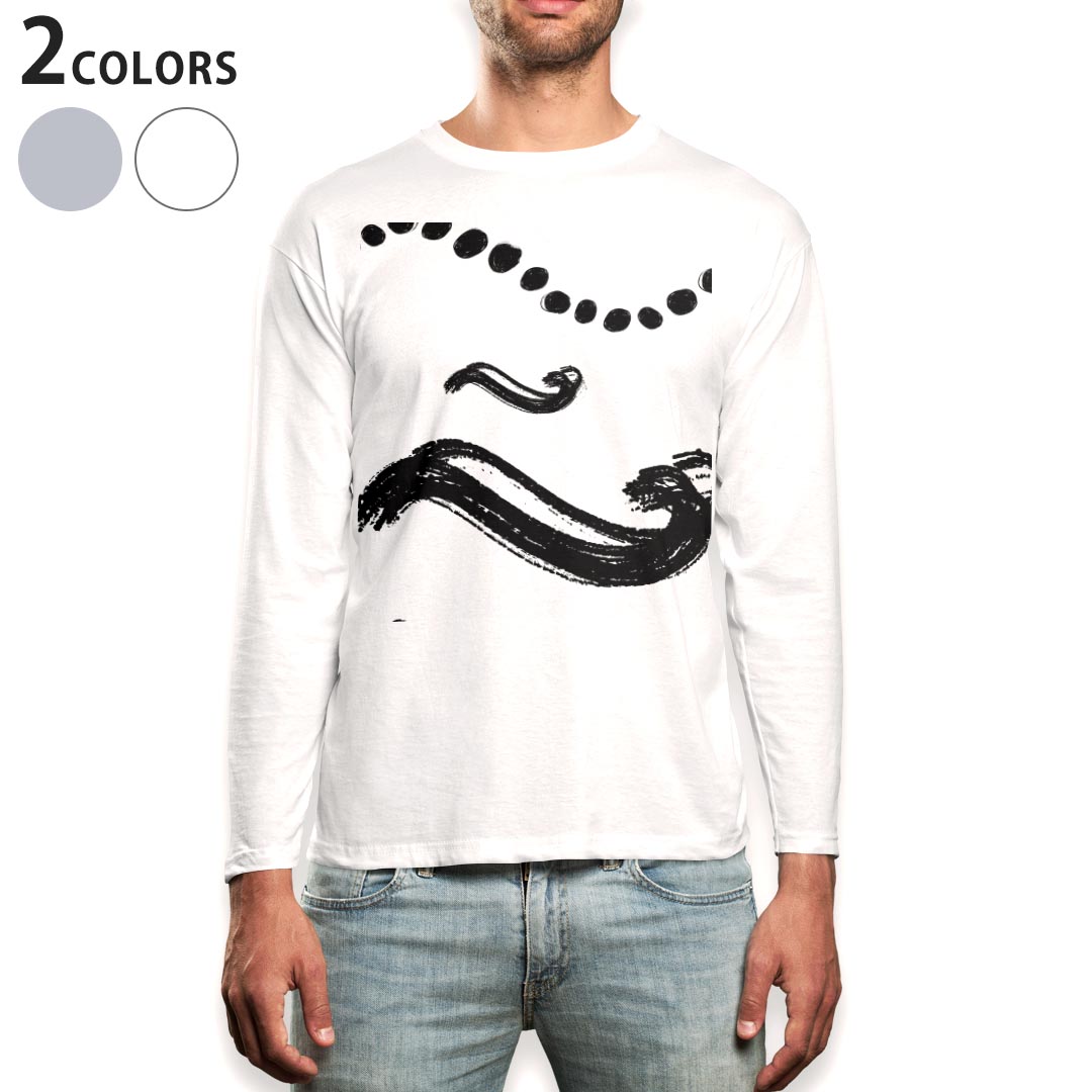 ロング tシャツ メンズ 長袖 ホワイト グレー デザイン XS S M L XL 2XL Tシャツ ティーシャツ T shirt long sleeve 050704