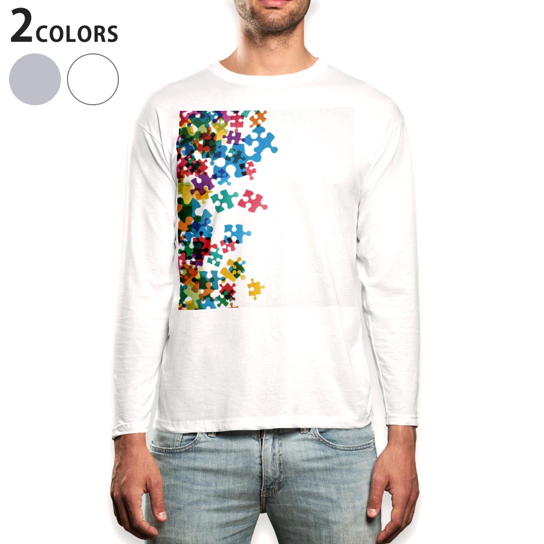 ロング tシャツ メンズ 長袖 ホワイト グレー デザイン XS S M L XL 2XL Tシャツ ティーシャツ T shirt long sleeve 006008 カラフル　..