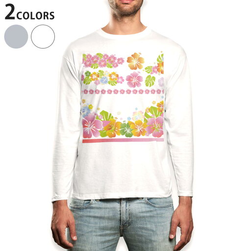 ロング tシャツ メンズ 長袖 ホワイト グレー デザイン XS S M L XL 2XL Tシャツ ティーシャツ T shirt long sleeve 006102 花 フラワー ロング tシャツ メンズ 長袖 ホワイト グレー デザイン XS S M L XL 2XL Tシャツ ティーシャツ T shirt long sleeve 006102 花 フラワー