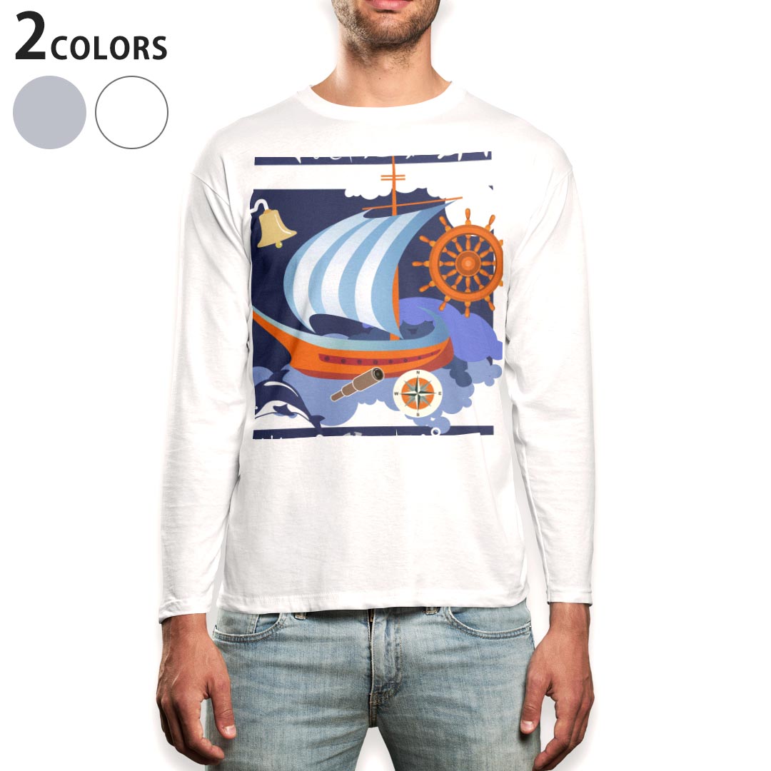 ロング tシャツ メンズ 長袖 ホワイト グレー デザイン XS S M L XL 2XL Tシャツ ティーシャツ T shirt long sleeve 006135 マリン　船　海