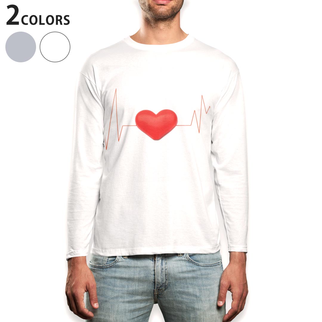 ロング tシャツ メンズ 長袖 ホワイト グレー デザイン XS S M L XL 2XL Tシャツ ティーシャツ T shirt long sleeve 006161 ハート 赤 レッド