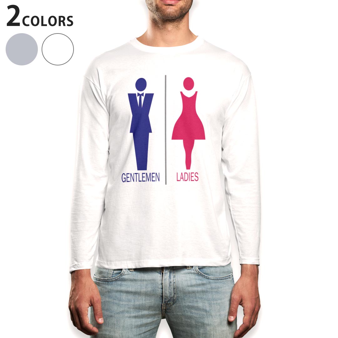 ロング tシャツ メンズ 長袖 ホワイト グレー デザイン XS S M L XL 2XL Tシャツ ティーシャツ T shirt long sleeve 006212 トイレ 人物
