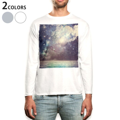ロング tシャツ メンズ 長袖 ホワイト グレー デザイン XS S M L XL 2XL Tシャツ ティーシャツ T shirt long sleeve 006247 夜空 月 イラスト ロング tシャツ メンズ 長袖 ホワイト グレー デザイン XS S M L XL 2XL Tシャツ ティーシャツ T shirt long sleeve 006247 夜空 月 イラスト