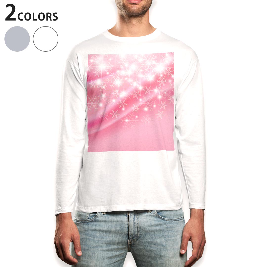 ロング tシャツ メンズ 長袖 ホワイト グレー デザイン XS S M L XL 2XL Tシャツ ティーシャツ T shirt long sleeve上記で使用したデザインTシャツはこちら▼男性用ロングTシャツ全デザインはこちらから▼商品特徴・16000デザインから選べる！デザインTシャツ！ ・洗濯も赤ちゃんにも安心なウェアプリント 　UltraChrome DGインクは洗濯に対しても色落ちが少なく、高い堅牢度が実証されています。 ・伸縮性に優れた素材、品質とタフネス性に優れたTシャツ。 素材 素材構成：綿　100％ メイン素材：コットン　クルーネックタイプ 注意事項画像はサンプルですので、Tシャツの大きさが若干異なる場合があります。ご覧の環境によっては多少色味に違いを感じる場合がございます。 イメージと違った、モニターと色味が異なるという理由での交換や返金はご対応出来かねます。 写真のカラーは可能な限り実際の商品に色味を近づけていますが、WEBの性質上ご使用のパソコンの設定や環境でカラーが若干異なります。 ご注文後に1点1点制作する受注生産品のため、不良品以外のご返品や交換は固くお断り致します。 選択間違いも保証対象外となりますため、ご注文の際は必ずサイズやカラーをご確認下さい。洗濯の際は、商品の色あせを避けるため手洗いをおすすめします。 つけ置き洗いは避けてください。 タンブラー乾燥はお控えください。発送について完全受注生産のハンドメイド商品となりますので、既製品と比べて発送までお時間を頂いています。 基本的に決済確認後、最大で10営業日での発送となります。繁忙期や休業日明けの場合はさらに時間がかかる場合があります。 その際には別途メールにてご連絡致します。メール便の場合、発送日から到着までに2〜4日ほどかかる場合が多く、紛失などの保障もご対応できかねます。あらかじめご了承下さい。