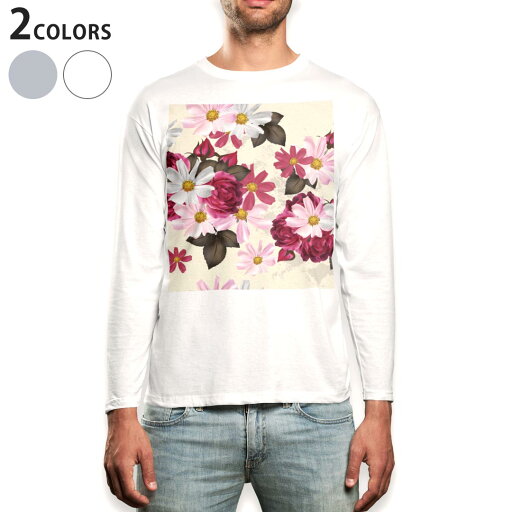 ロング tシャツ メンズ 長袖 ホワイト グレー デザイン XS S M L XL 2XL Tシャツ ティーシャツ T shirt long sleeve 006255 花 フラワー 模様 ロング tシャツ メンズ 長袖 ホワイト グレー デザイン XS S M L XL 2XL Tシャツ ティーシャツ T shirt long sleeve 006255 花 フラワー 模様