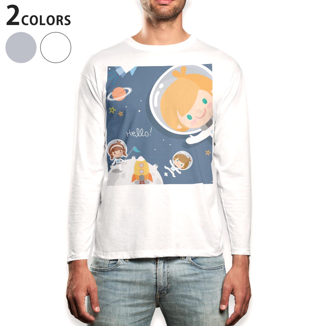 ロング tシャツ メンズ 長袖 ホワイト グレー デザイン XS S M L XL 2XL Tシャツ ティーシャツ T shirt long sleeve 006286 キャラクター イラスト