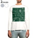 ロング tシャツ メンズ 長袖 ホワイト グレー デザイン XS S M L XL 2XL Tシャツ ティーシャツ T shirt long sleeve 006296 ワイン ぶどう イラスト