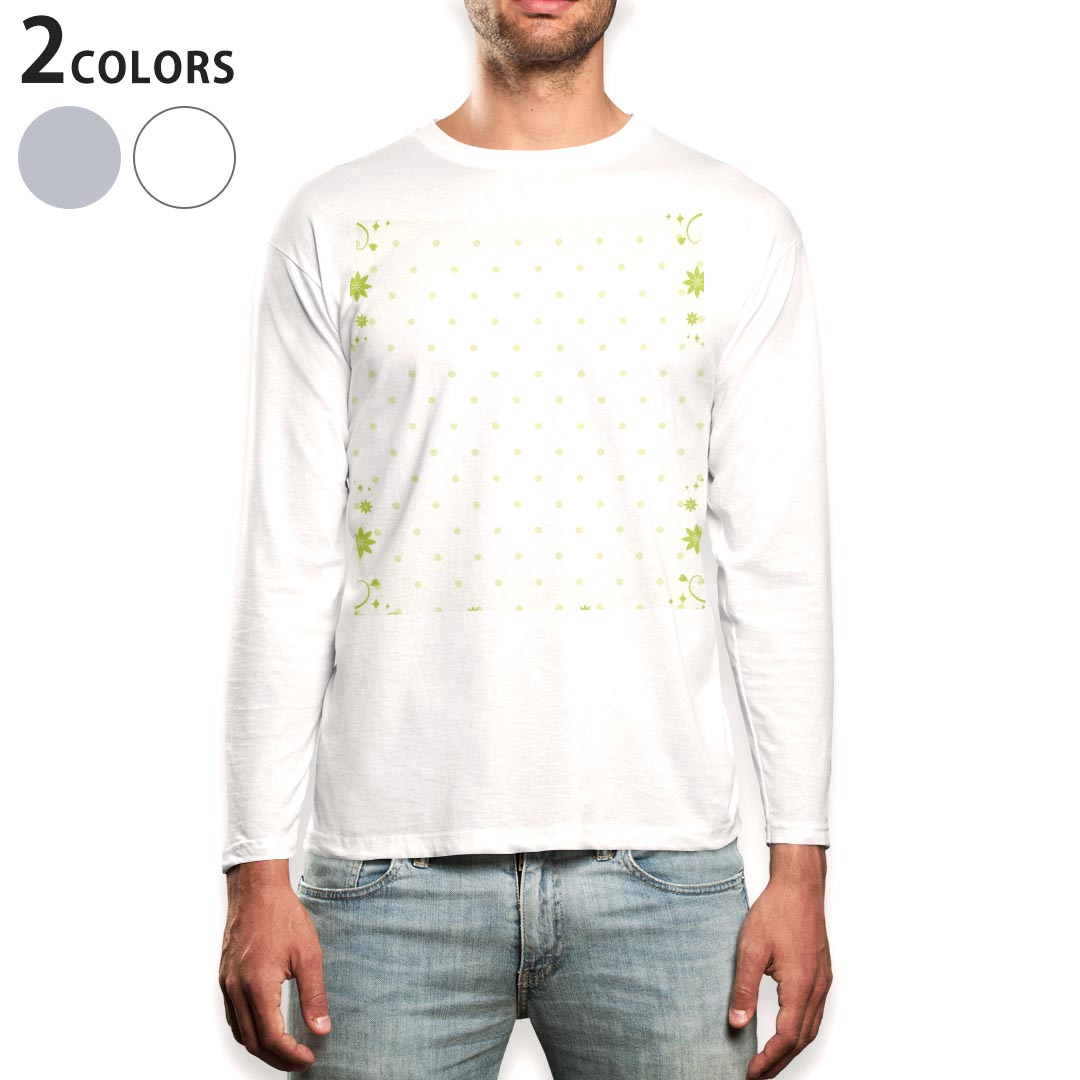 頸龜 - ロング tシャツ メンズ 長袖 ホワイト グレー デザイン XS S M L XL 2XL Tシャツ ティーシャツ T shirt long sleeve 006310 花　フラワー　水玉