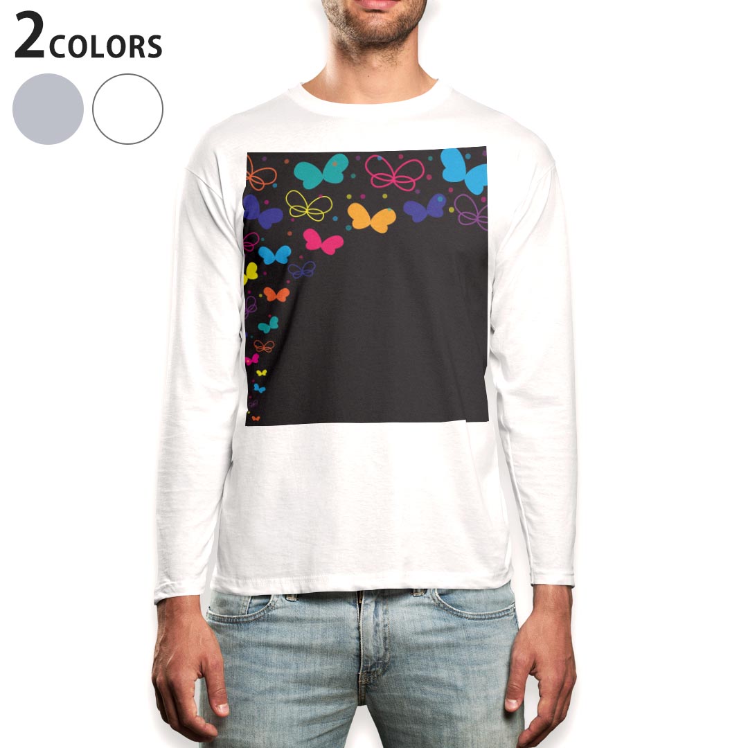 ロング tシャツ メンズ 長袖 ホワイト グレー デザイン XS S M L XL 2XL Tシャツ ティーシャツ T shirt long sleeve 006393 カラフル　蝶