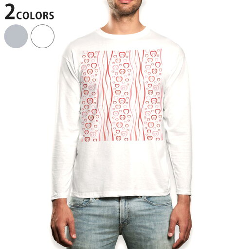 ロング tシャツ メンズ 長袖 ホワイト グレー デザイン XS S M L XL 2XL Tシャツ ティーシャツ T shirt long sleeve 006417 ハート 模様 ロング tシャツ メンズ 長袖 ホワイト グレー デザイン XS S M L XL 2XL Tシャツ ティーシャツ T shirt long sleeve 006417 ハート 模様