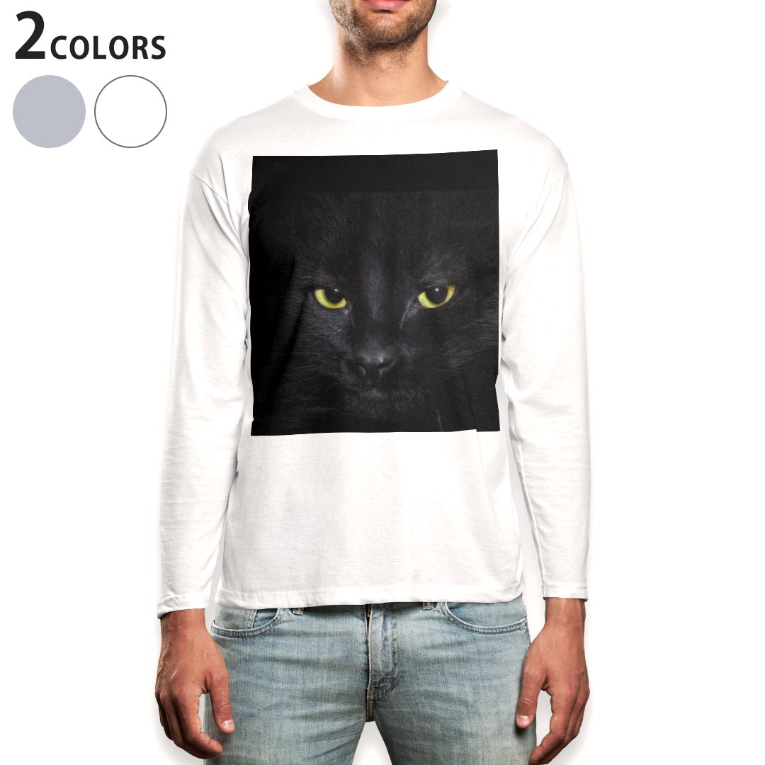 ロング tシャツ メンズ 長袖 ホワイト グレー デザイン XS S M L XL 2XL Tシャツ ティーシャツ T shirt long sleeve 006447 写真 猫 ねこ