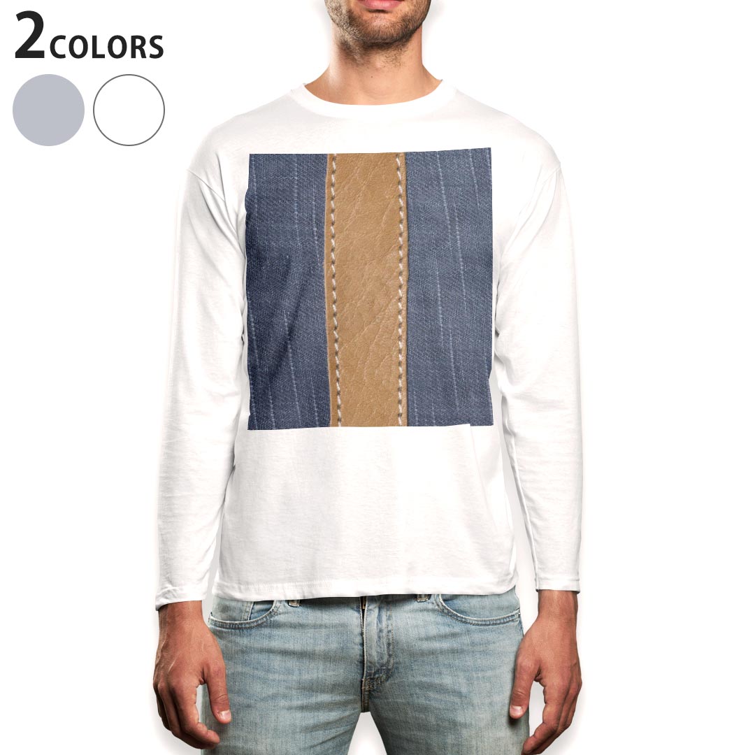 ロング tシャツ メンズ 長袖 ホワイト グレー デザイン XS S M L XL 2XL Tシャツ ティーシャツ T shirt long sleeve 006469 デニム　模様