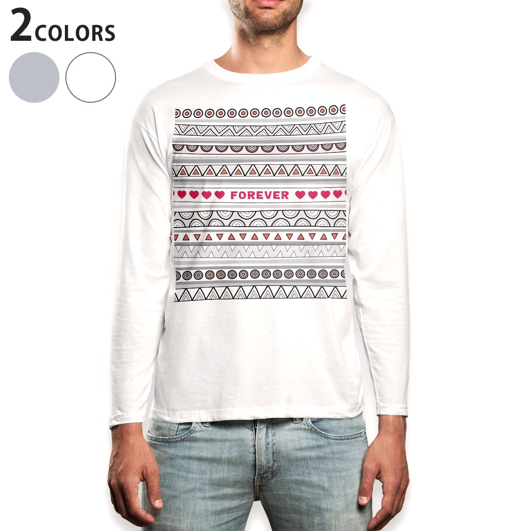 ロング tシャツ メンズ 長袖 ホワイト グレー デザイン XS S M L XL 2XL Tシャツ ティーシャツ T shirt long sleeve 006570 ハート ライン 模様